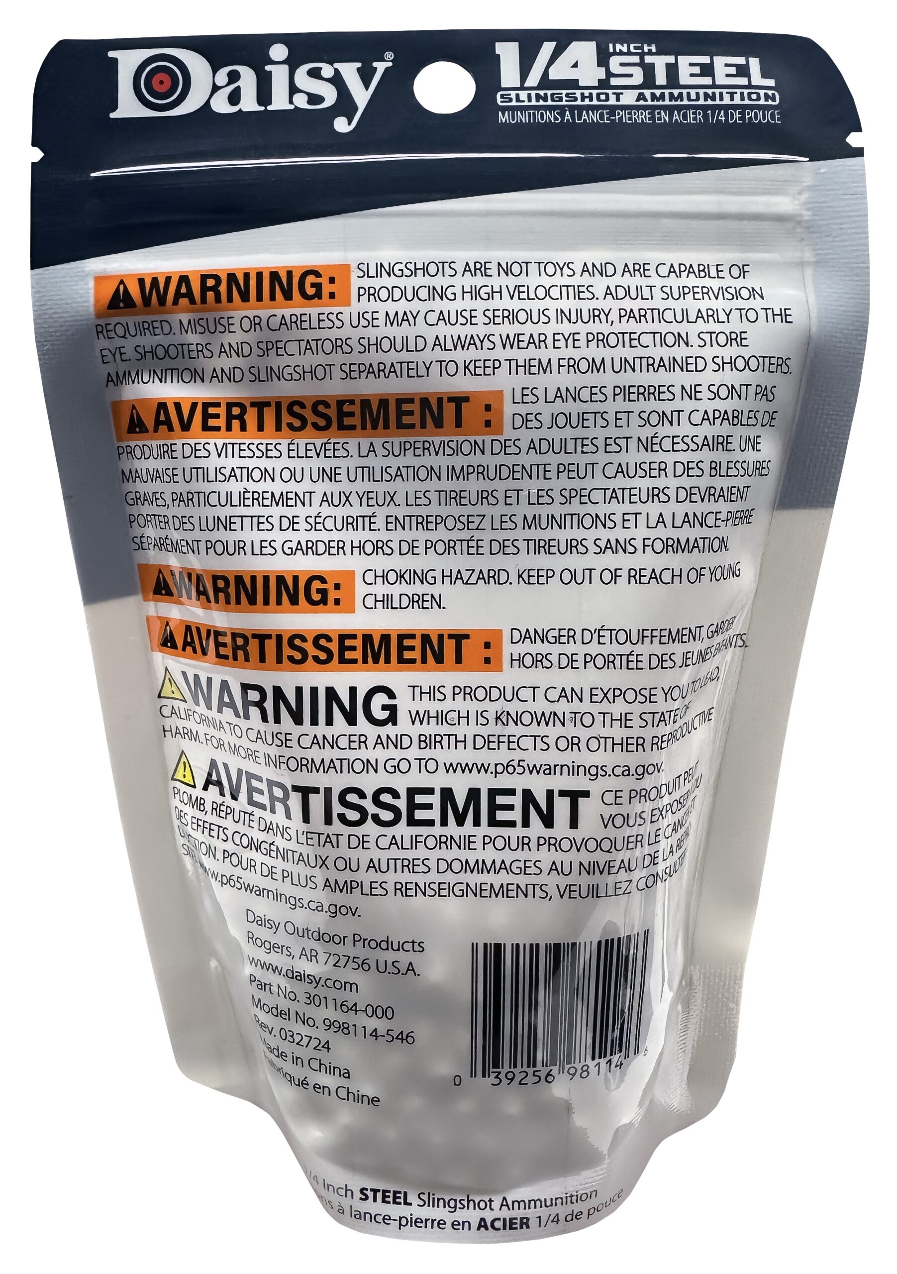 1/4in Steel Slingshot Ammo Back