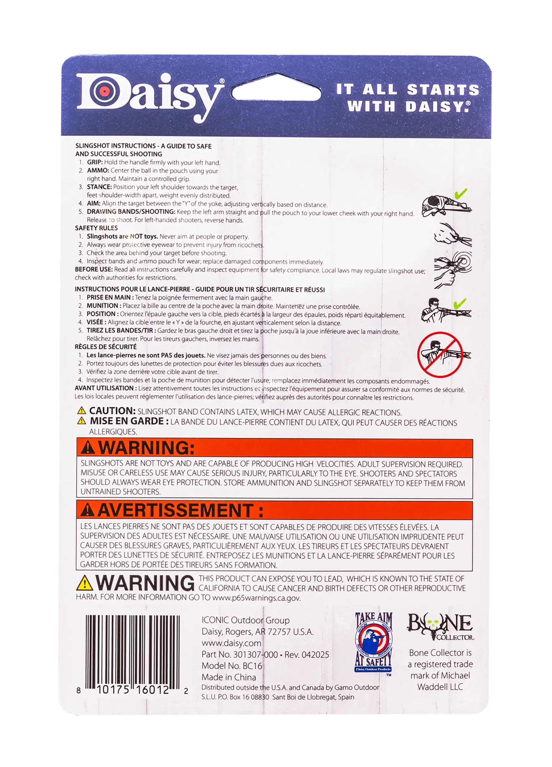 F16 Slingshot Package Back